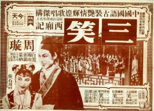不动产抵押权注销登记证明号